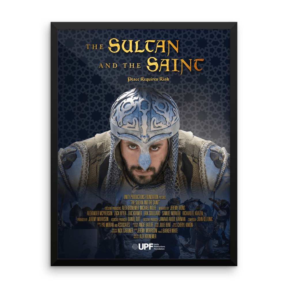 sultan official film poster